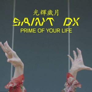 Prime of Your Life