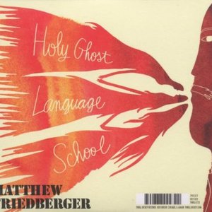 Holy Ghost Language School