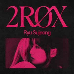 2ROX - EP