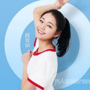 王艳薇 的头像