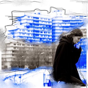 Кпссславие - Single