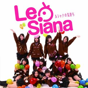 Le Siana no kimochi - Single