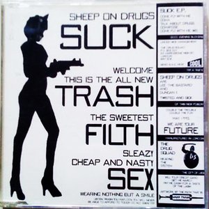 Suck EP