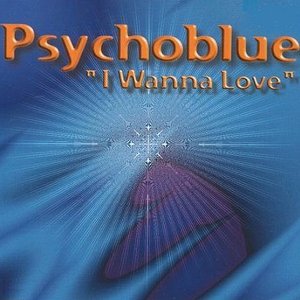 I Wanna Love