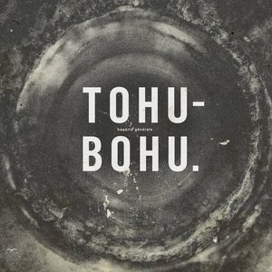Tohu Bohu