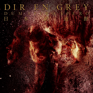 Dir en grey - DECAYED CROW Lyrics - Zortam Music