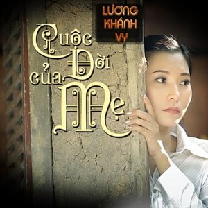 Quên Nghĩa Quên Tình/Dưới Quê Vui Hơn