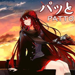 Patto - Single