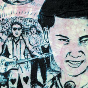 Image for 'Cambodian Cassette Archives'