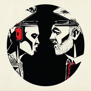 Inverse Process EP