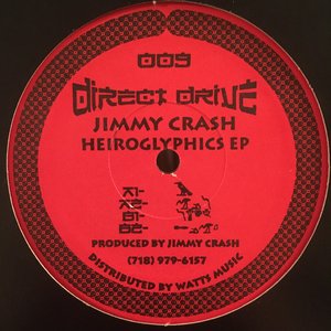 Hieroglyphics EP
