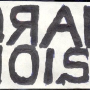 Avatar for Oral Noise