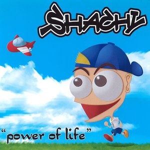 power of life