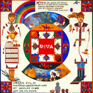 HURĂN ŞULŞI: Chuvash Language Day at Kozlov Club (Live 25.04.2023)