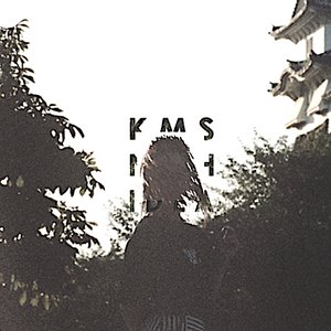 And Then, It Swallowed Me (Sped Up) [feat. Delta Sleep] - Single