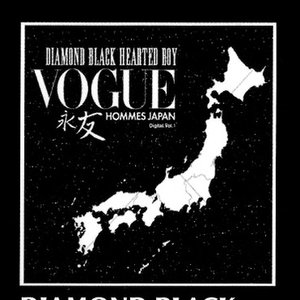 Vogue Hommes Japan Digital Volume 1.0