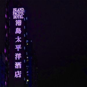 Island Pacific Hotel