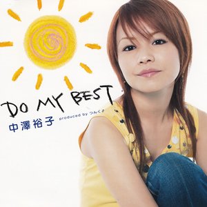 DO MY BEST