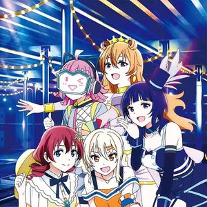 TVアニメ「ラブライブ！虹ヶ咲学園スクールアイドル同好会」オリジナルソングCD vol.07