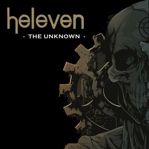 The Unknown