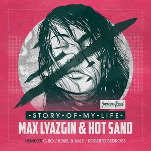 Avatar for Max Lyazgin, Hot Sand