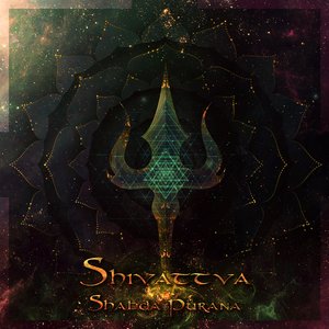 Shabda Purana EP
