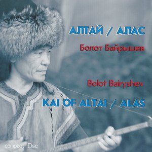 Kai Of Altai