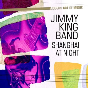 Modern Art of Music: Shanghai At Night