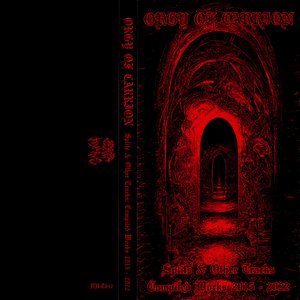 Splits & Other Tracks: Compiled Works 2015-2022