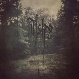 Afsky - EP
