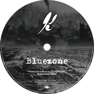Bluezone - Single