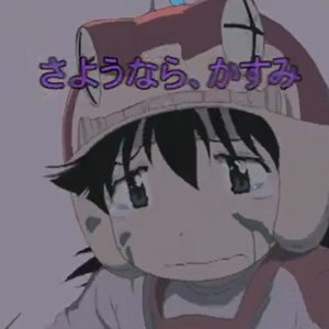 オリジナルビデオアニメ