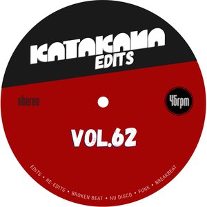 Katakana Edits Vol.62