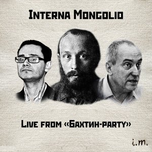 Interna Mongolio 的头像