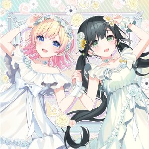 Avatar de HoneyWorks feat.ハコニワリリィ