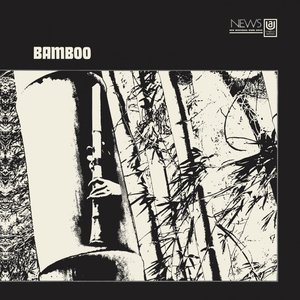 Bamboo