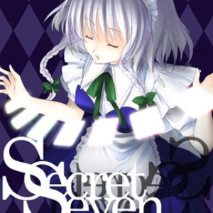 Image for 'Secret Seven'