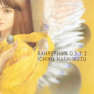 RahXephon O.S.T. 2