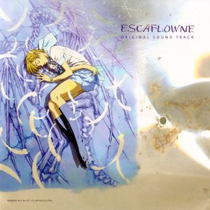 Escaflowne OST