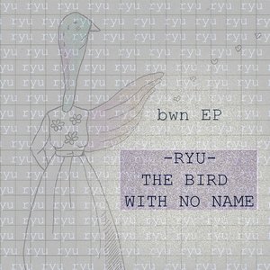 bwn EP