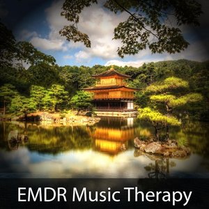 Emdr のアバター