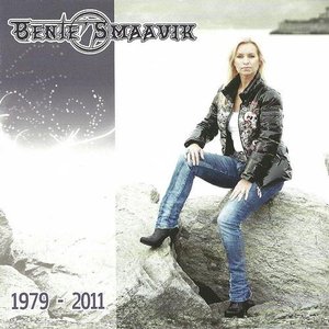 Bente Smaavik 的头像