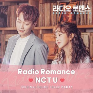 Radio Romance OST Part.1