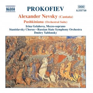 “PROKOFIEV: Alexander Nevsky / Pushkiniana”的封面