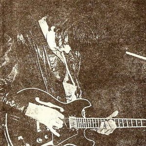 Дурное Влияние 的头像