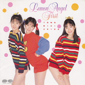 Lemon Angel First レモンエンジェル Getsongbpm Lemon Angel First レモンエンジェル Getsongbpm