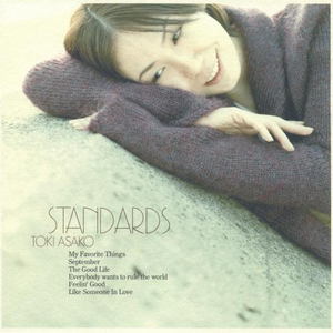STANDARDS ~土岐麻子ジャズを歌う~ cover