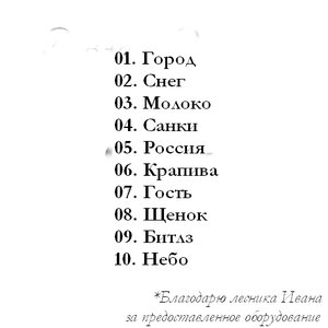 Эсвэтэ Эсэлвэ 的头像