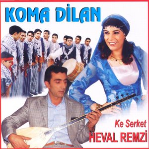 Koma Dilan