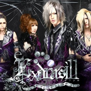 Exdrasill 的头像